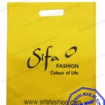 Túi ép hột xoài – Mẫu túi shop thời trang sifao –  TEHX 003