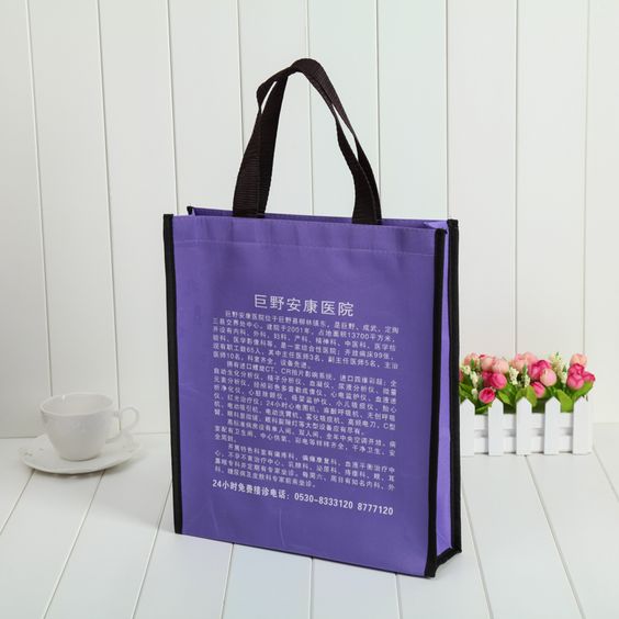 Nước Nhật đã thay thế túi nilon bằng việc sử dụng túi vải từ hàng chục năm trước